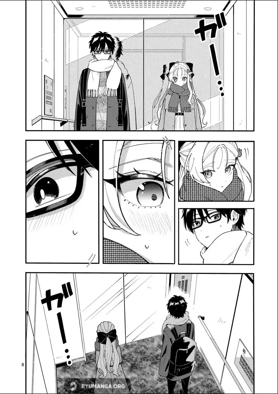 Ookami wa Tsuki ni Koi wo Suru - Chapter 38 - Page 8