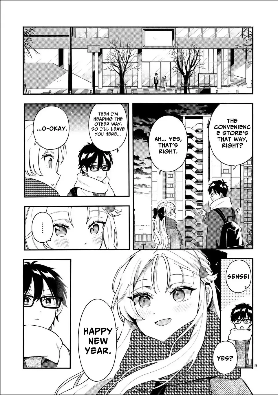 Ookami wa Tsuki ni Koi wo Suru - Chapter 38 - Page 9