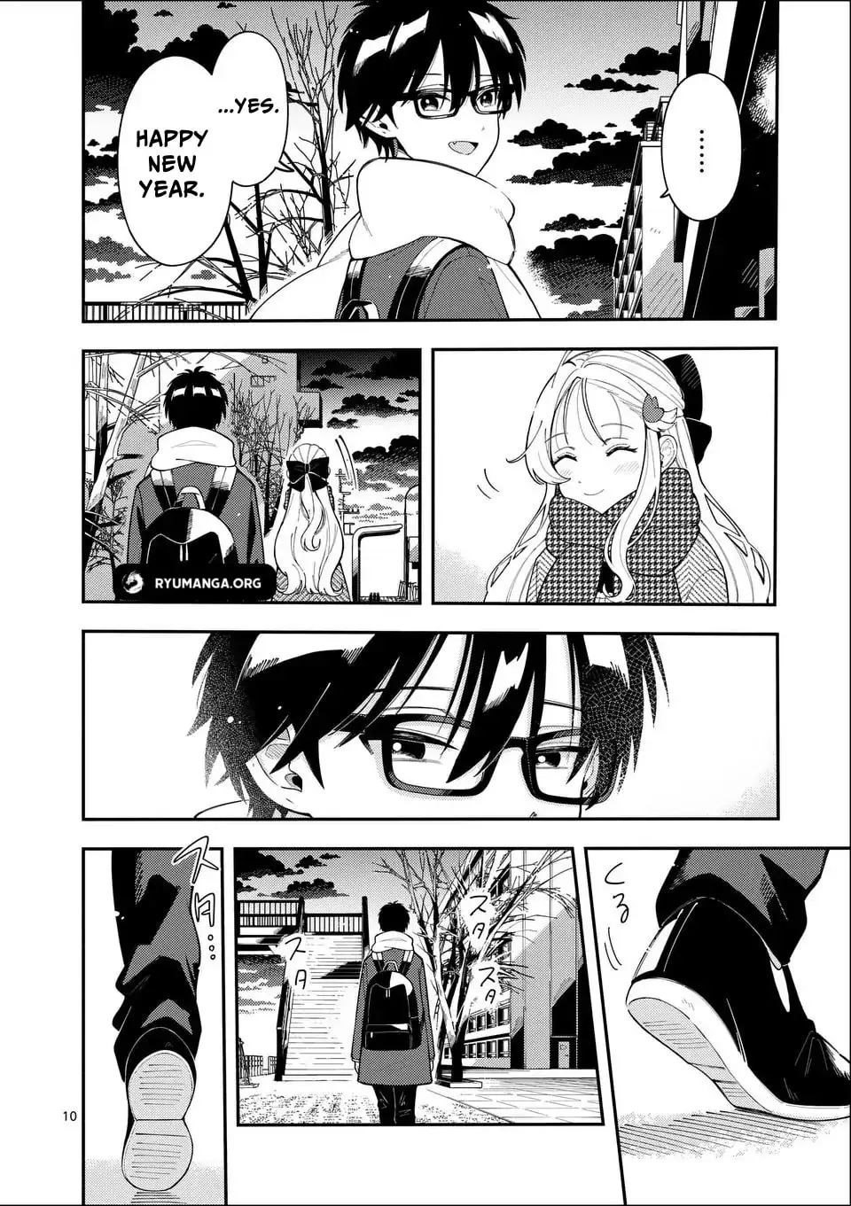 Ookami wa Tsuki ni Koi wo Suru - Chapter 38 - Page 10