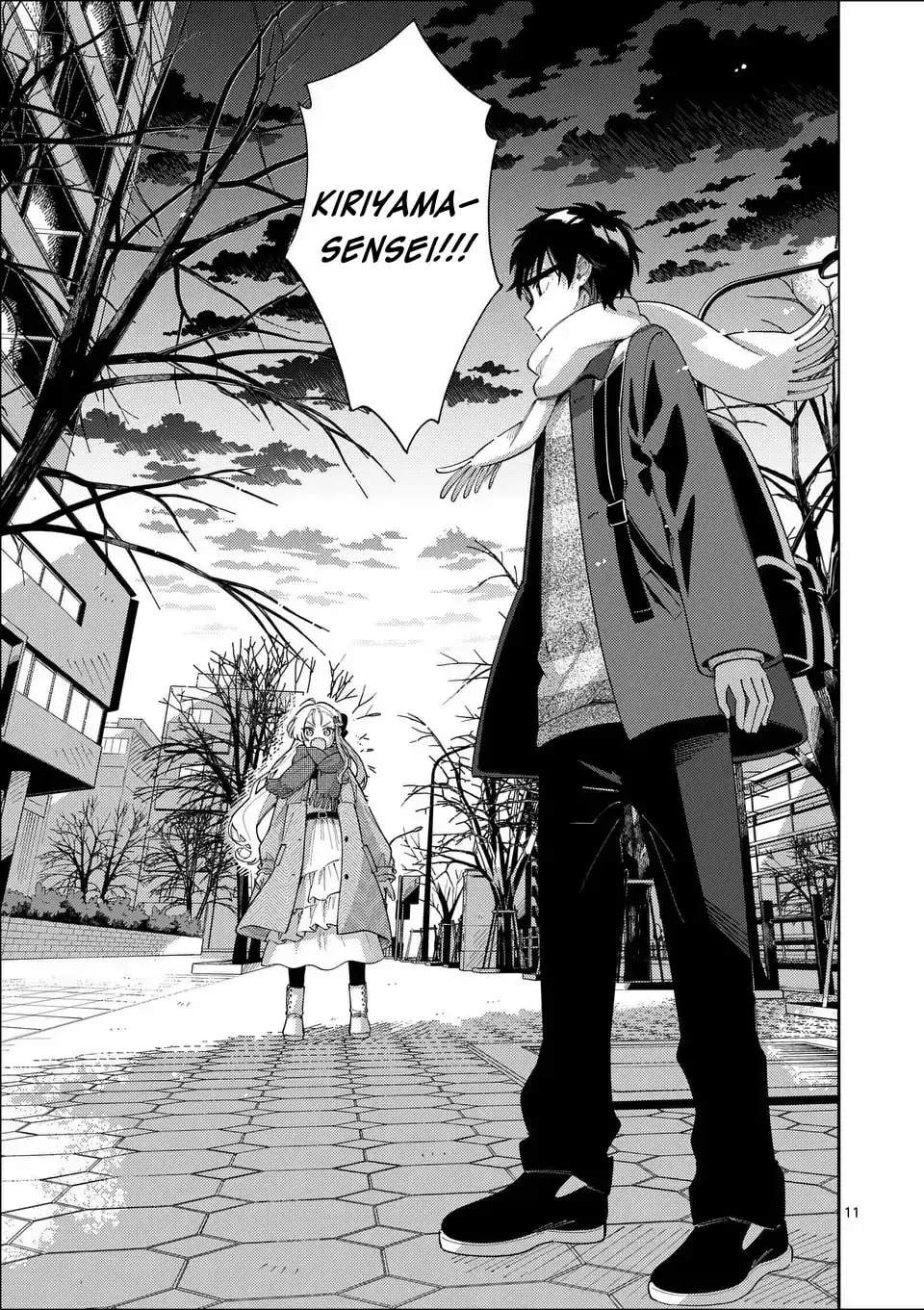 Ookami wa Tsuki ni Koi wo Suru - Chapter 38 - Page 11