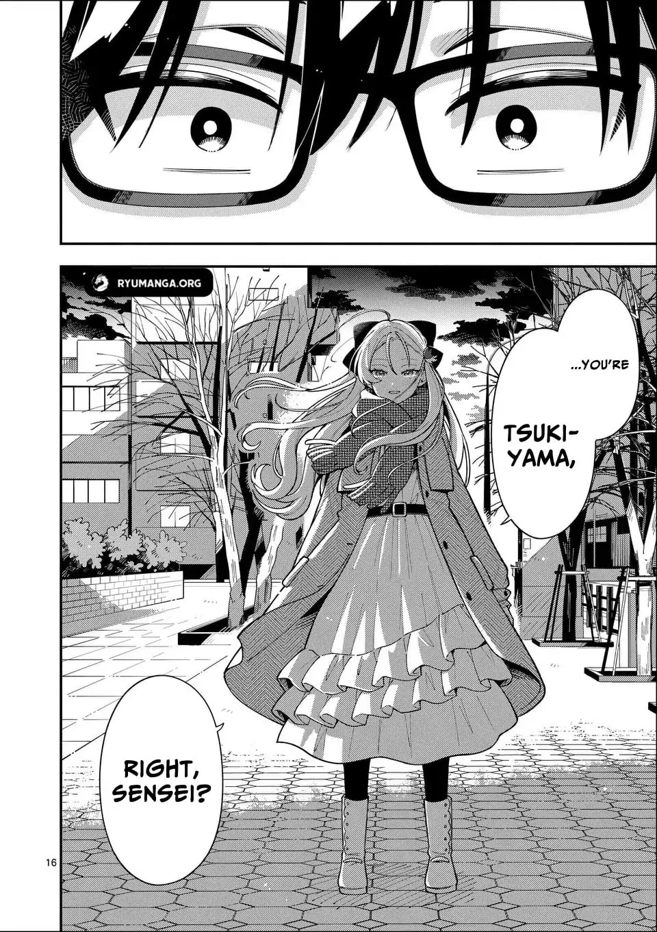 Ookami wa Tsuki ni Koi wo Suru - Chapter 38 - Page 16