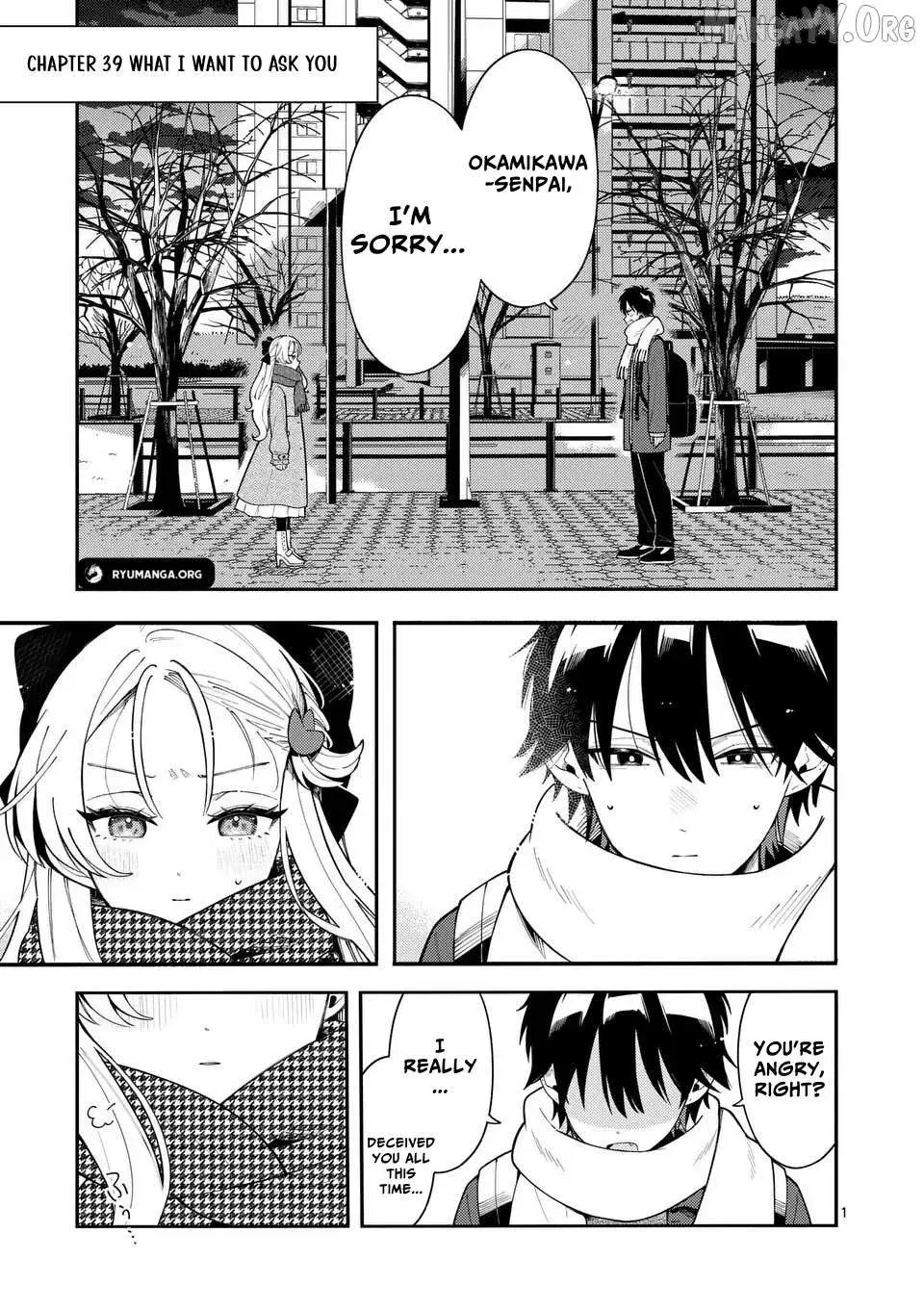 Ookami wa Tsuki ni Koi wo Suru - Chapter 39 - Page 1