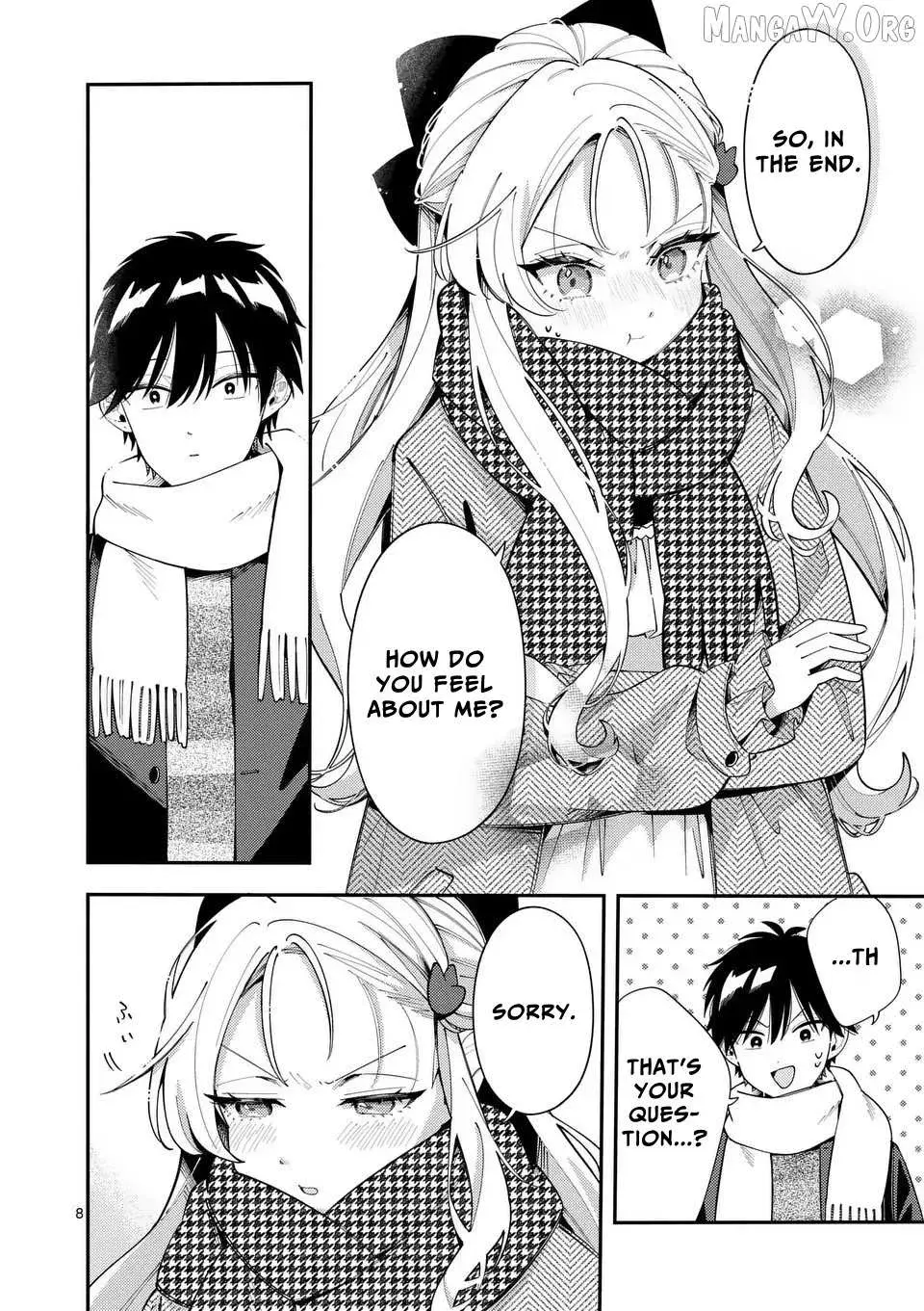 Ookami wa Tsuki ni Koi wo Suru - Chapter 39 - Page 8