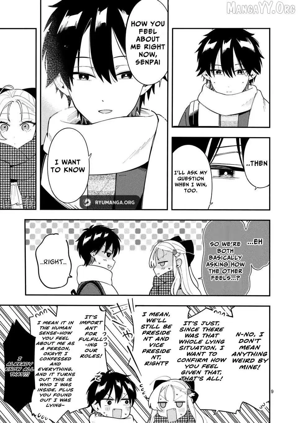 Ookami wa Tsuki ni Koi wo Suru - Chapter 39 - Page 9