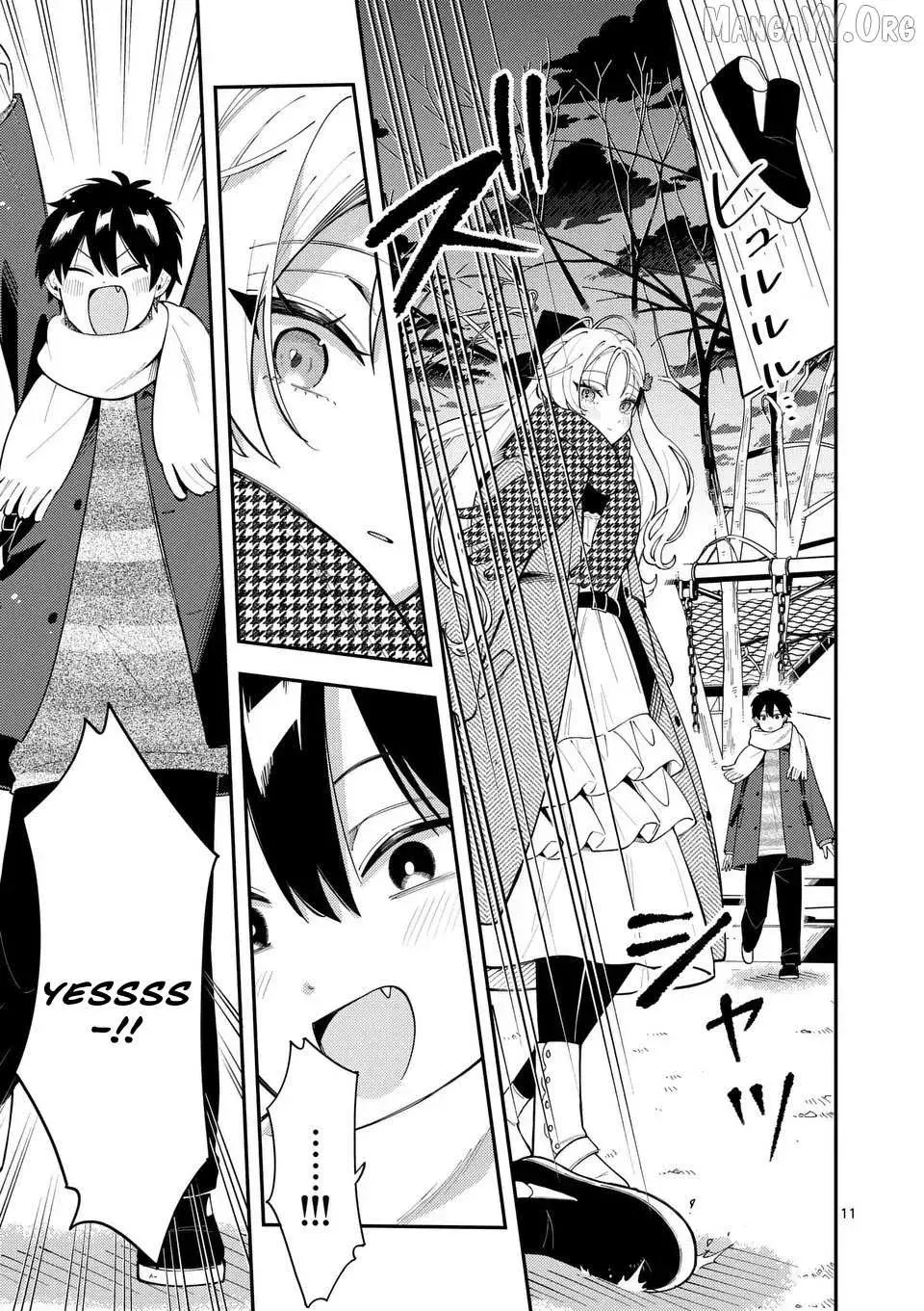 Ookami wa Tsuki ni Koi wo Suru - Chapter 39 - Page 11