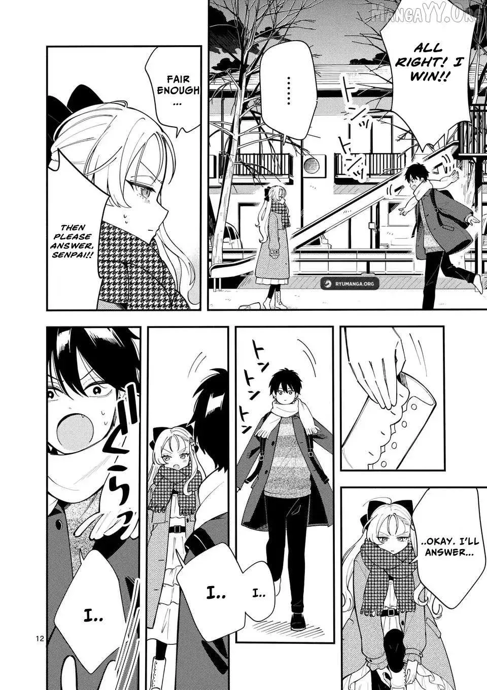 Ookami wa Tsuki ni Koi wo Suru - Chapter 39 - Page 12