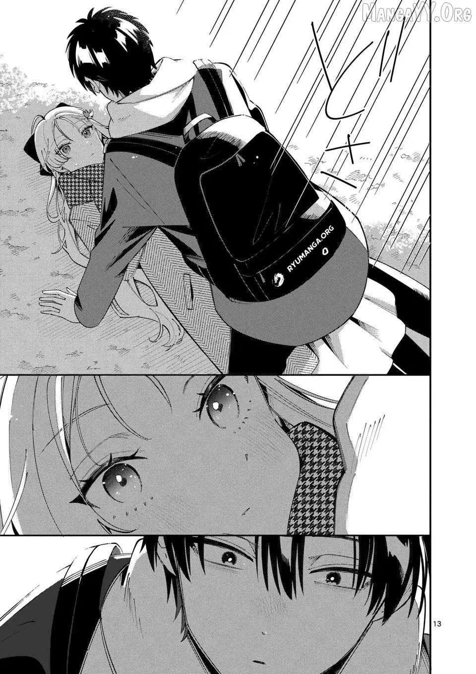 Ookami wa Tsuki ni Koi wo Suru - Chapter 39 - Page 13