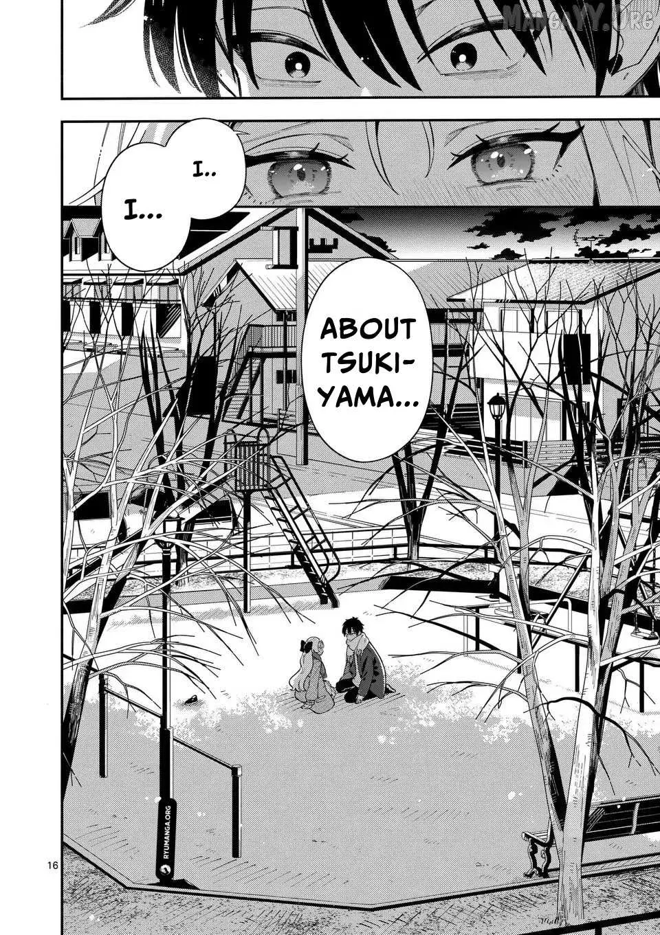 Ookami wa Tsuki ni Koi wo Suru - Chapter 39 - Page 16