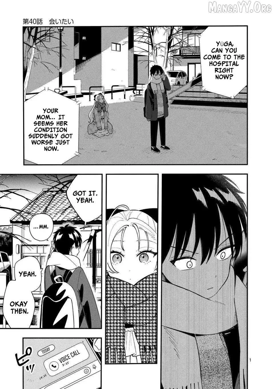 Ookami wa Tsuki ni Koi wo Suru - Chapter 40 - Page 1