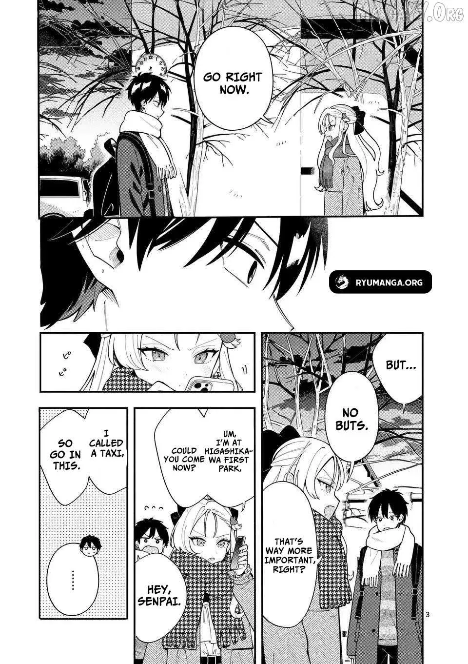 Ookami wa Tsuki ni Koi wo Suru - Chapter 40 - Page 3