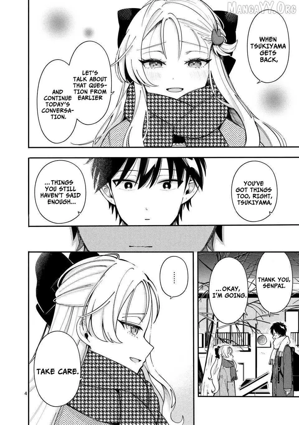 Ookami wa Tsuki ni Koi wo Suru - Chapter 40 - Page 4