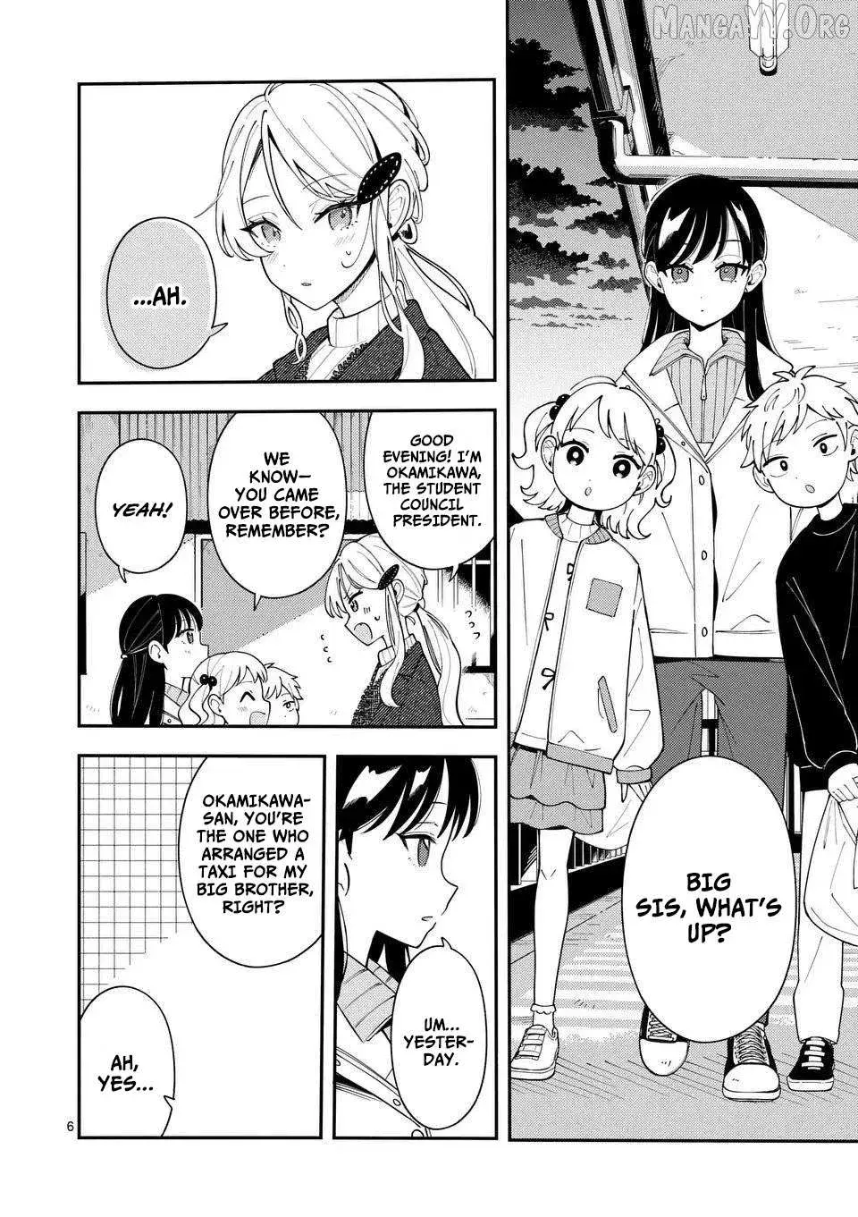 Ookami wa Tsuki ni Koi wo Suru - Chapter 40 - Page 6