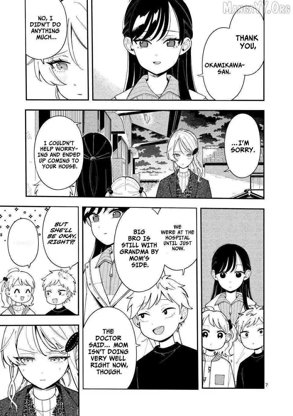 Ookami wa Tsuki ni Koi wo Suru - Chapter 40 - Page 7