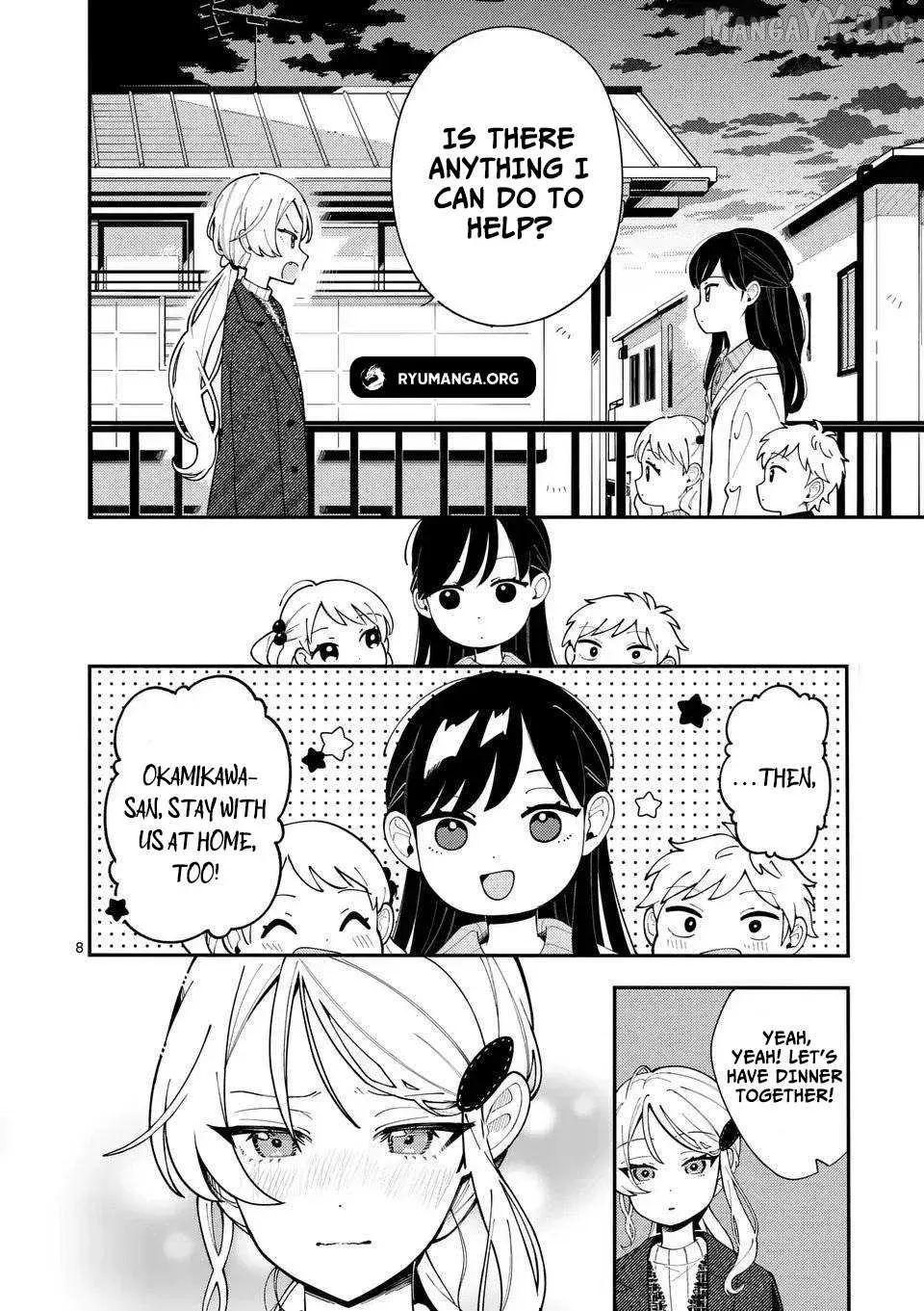 Ookami wa Tsuki ni Koi wo Suru - Chapter 40 - Page 8