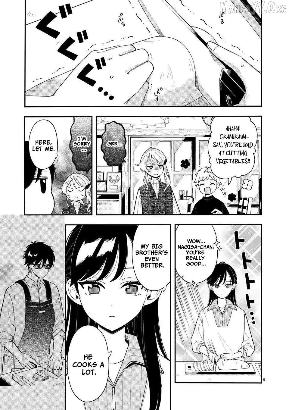 Ookami wa Tsuki ni Koi wo Suru - Chapter 40 - Page 9