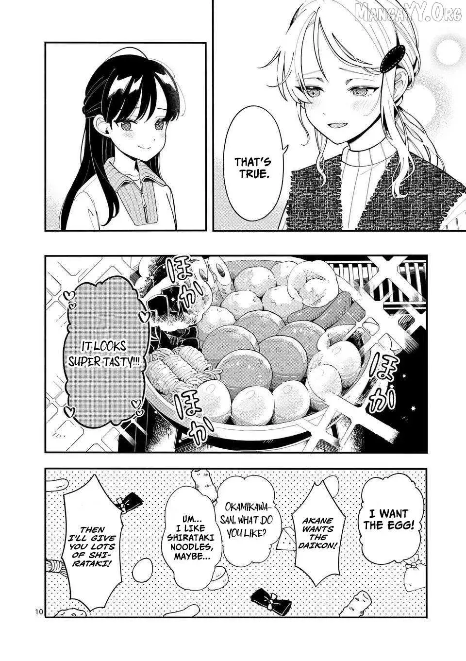 Ookami wa Tsuki ni Koi wo Suru - Chapter 40 - Page 10