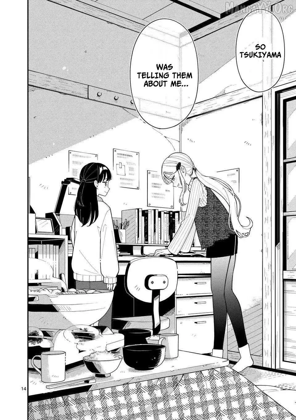 Ookami wa Tsuki ni Koi wo Suru - Chapter 40 - Page 14
