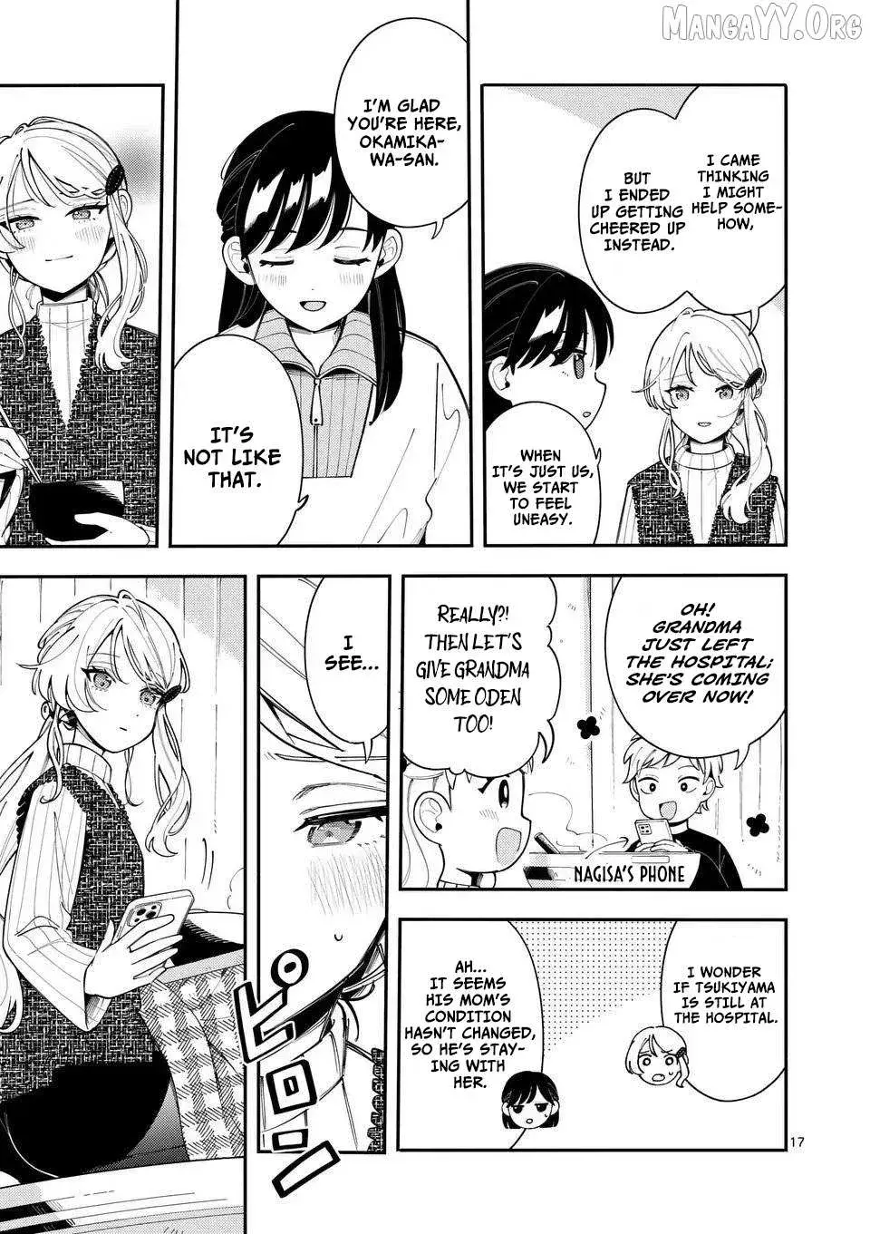 Ookami wa Tsuki ni Koi wo Suru - Chapter 40 - Page 17