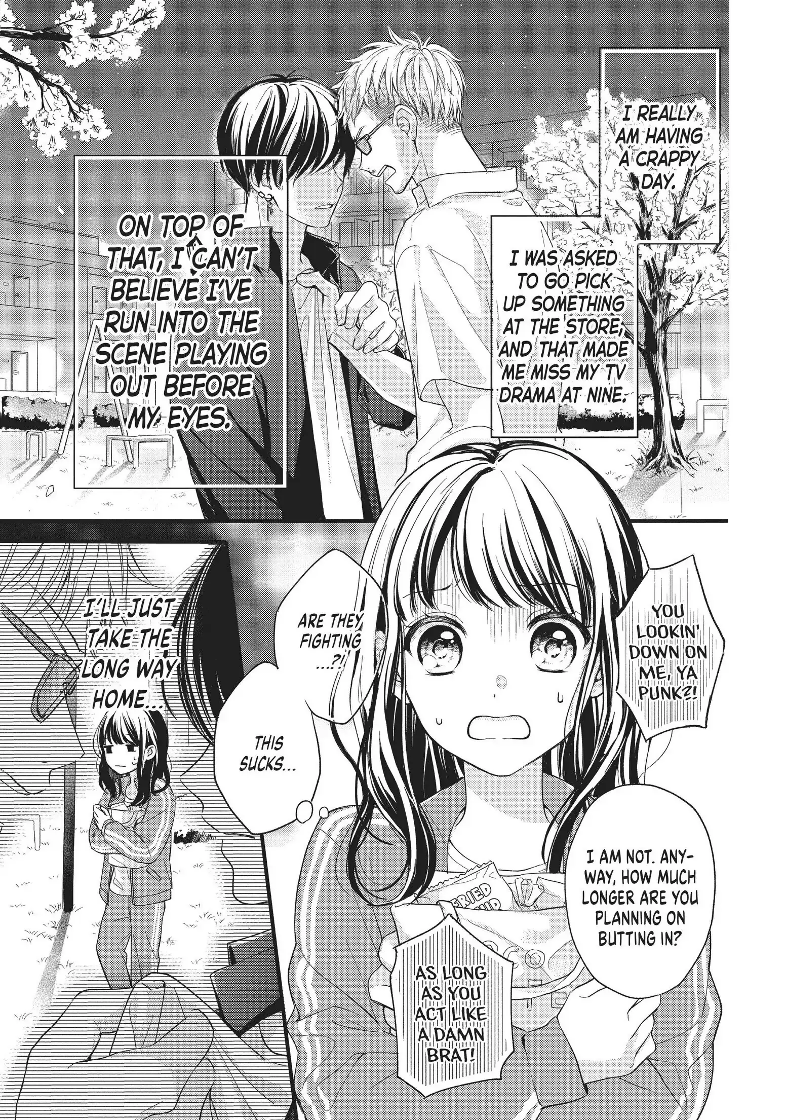 Chihiro-kun Only Has Eyes for Me - Chapter 1 - Page 6