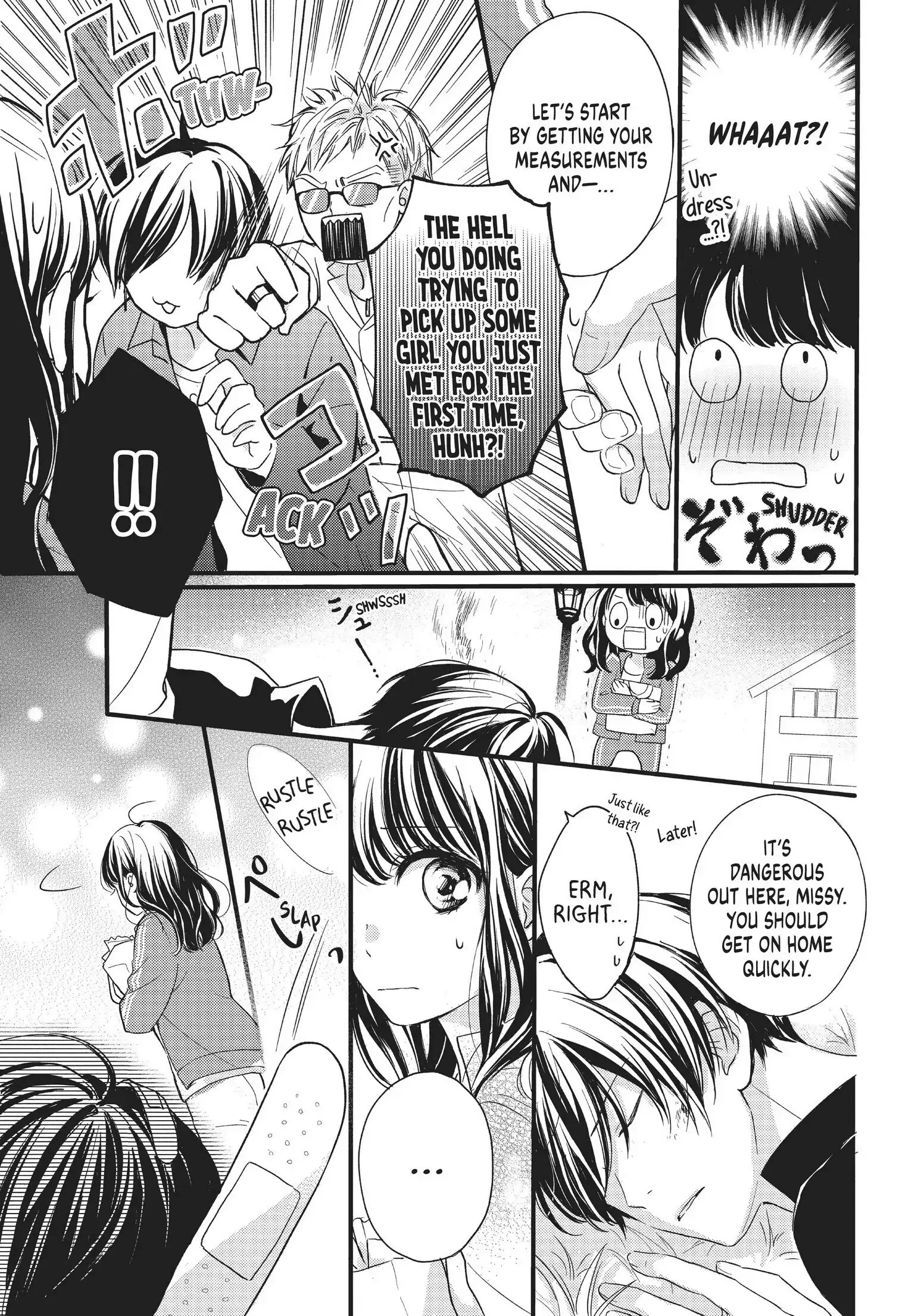 Chihiro-kun Only Has Eyes for Me - Chapter 1 - Page 10