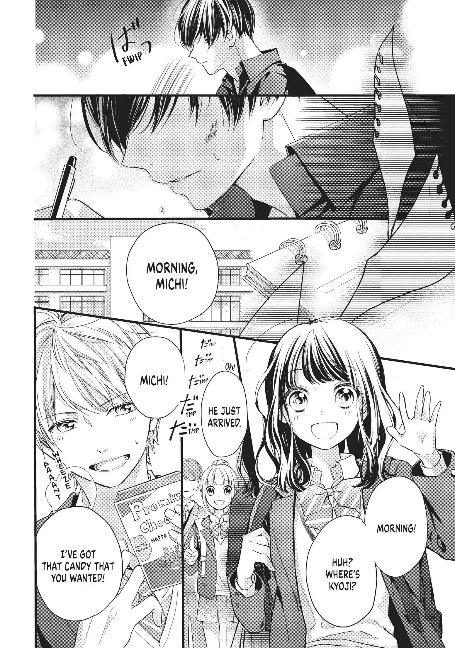 Chihiro-kun Only Has Eyes for Me - Chapter 1 - Page 11