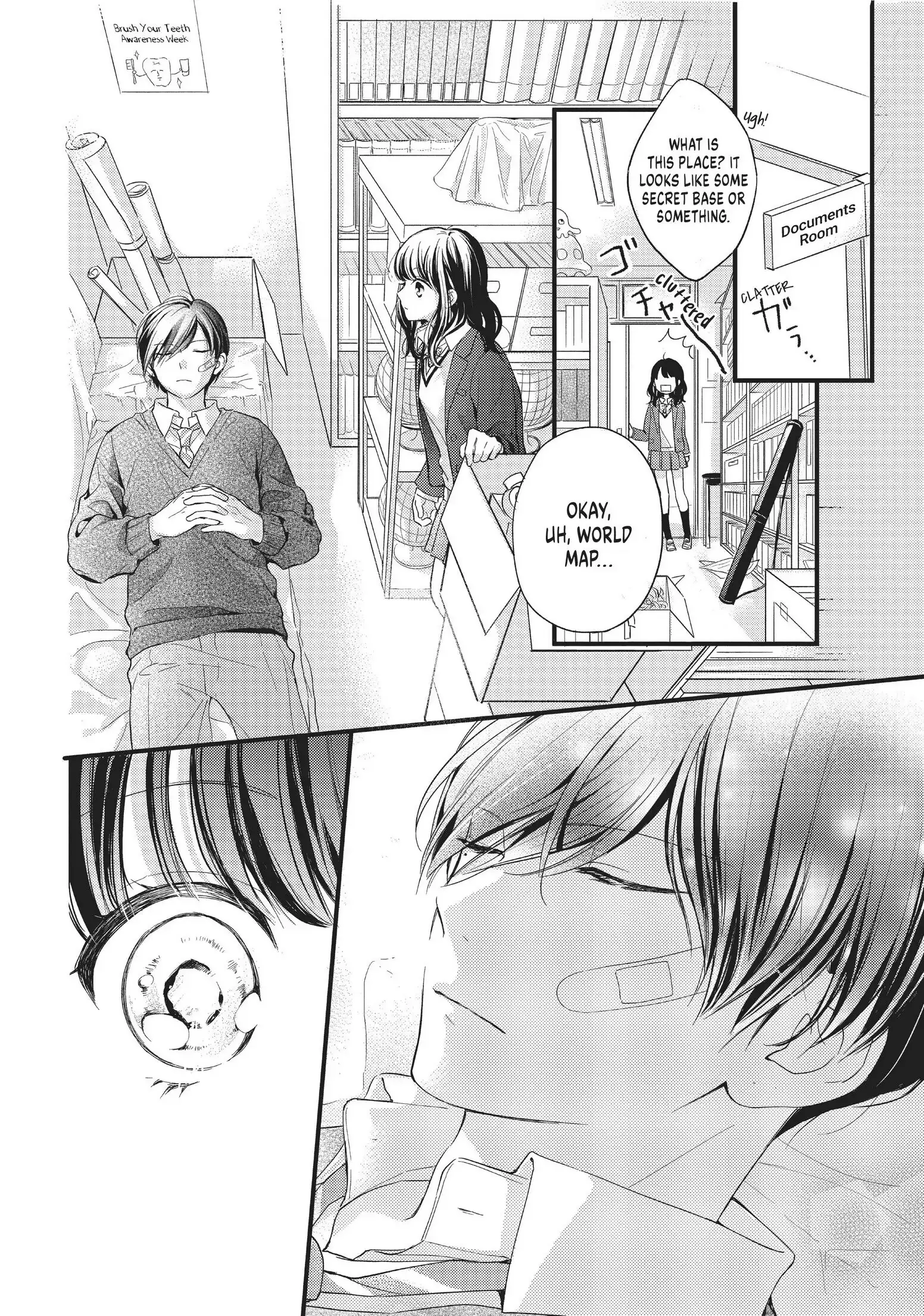 Chihiro-kun Only Has Eyes for Me - Chapter 1 - Page 15