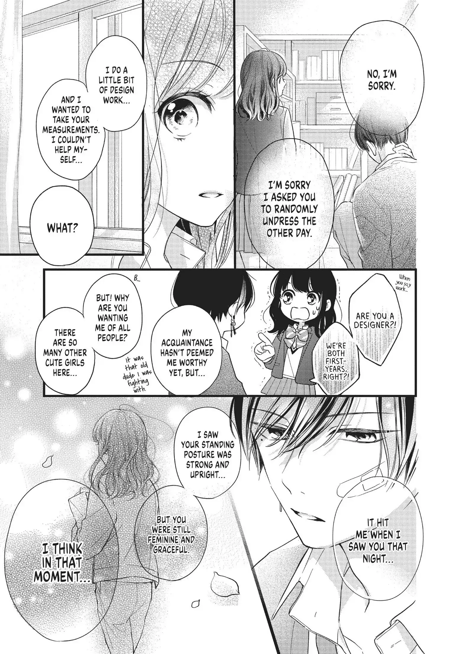 Chihiro-kun Only Has Eyes for Me - Chapter 1 - Page 18