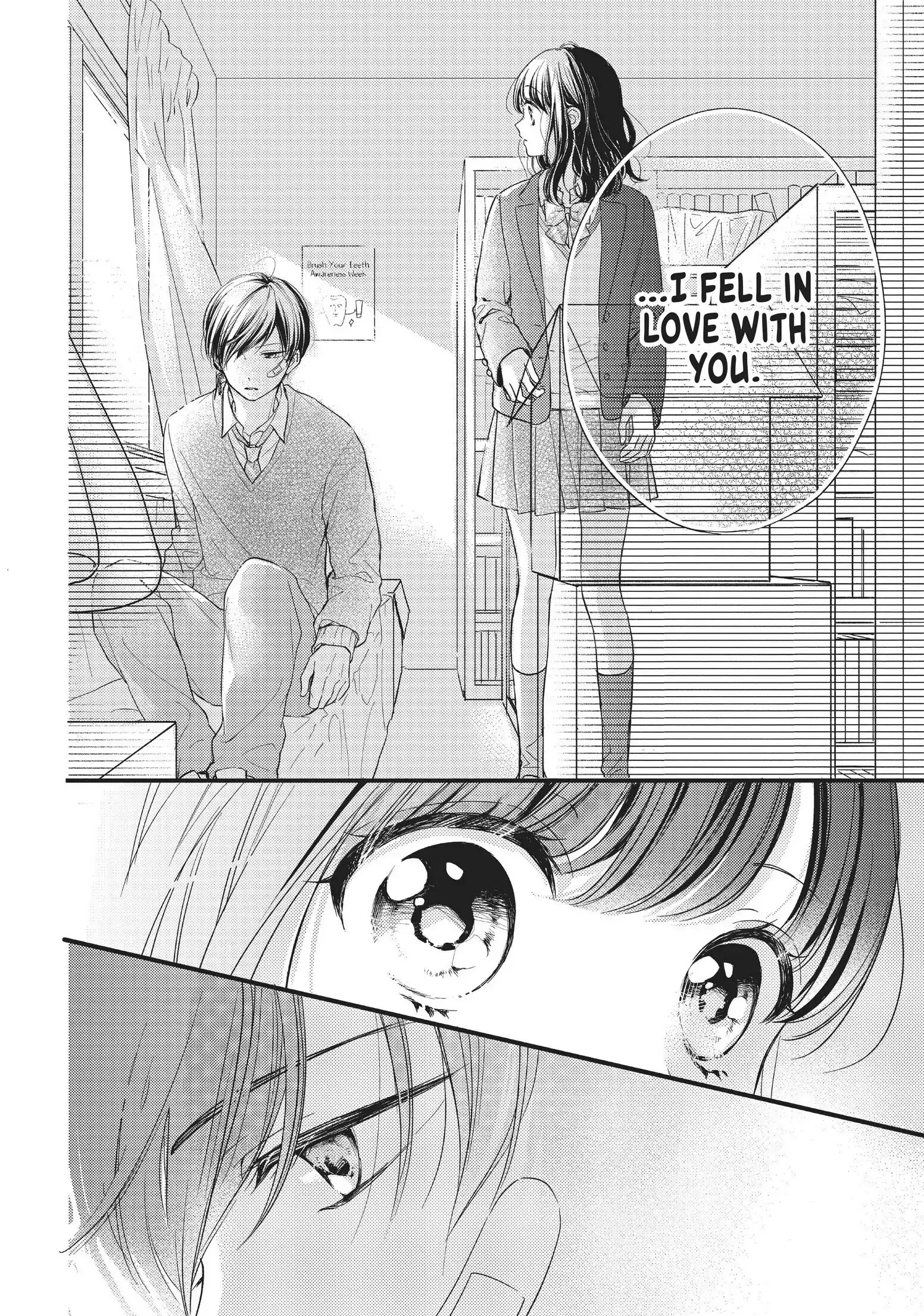 Chihiro-kun Only Has Eyes for Me - Chapter 1 - Page 19