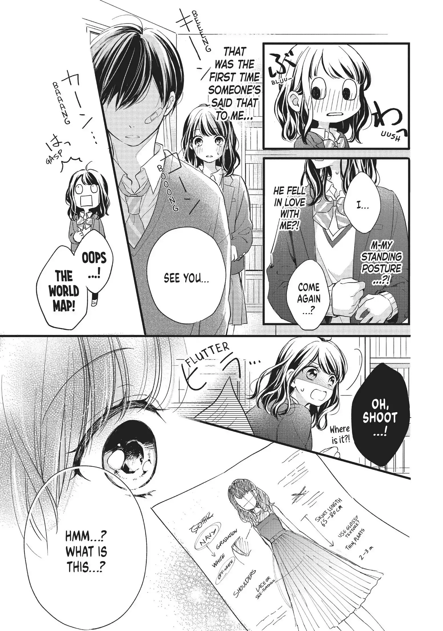 Chihiro-kun Only Has Eyes for Me - Chapter 1 - Page 20