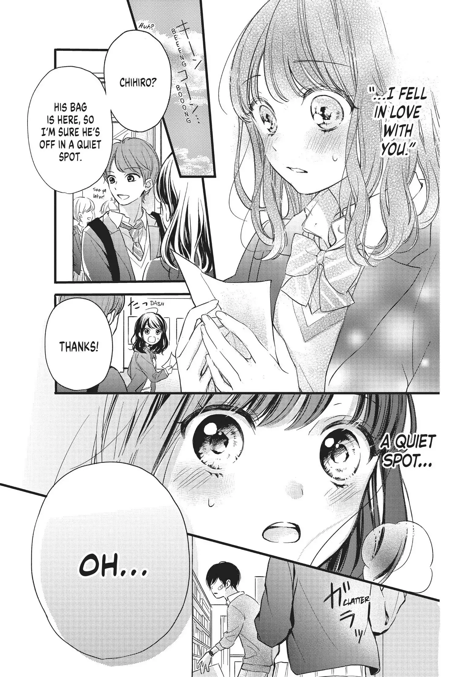 Chihiro-kun Only Has Eyes for Me - Chapter 1 - Page 22