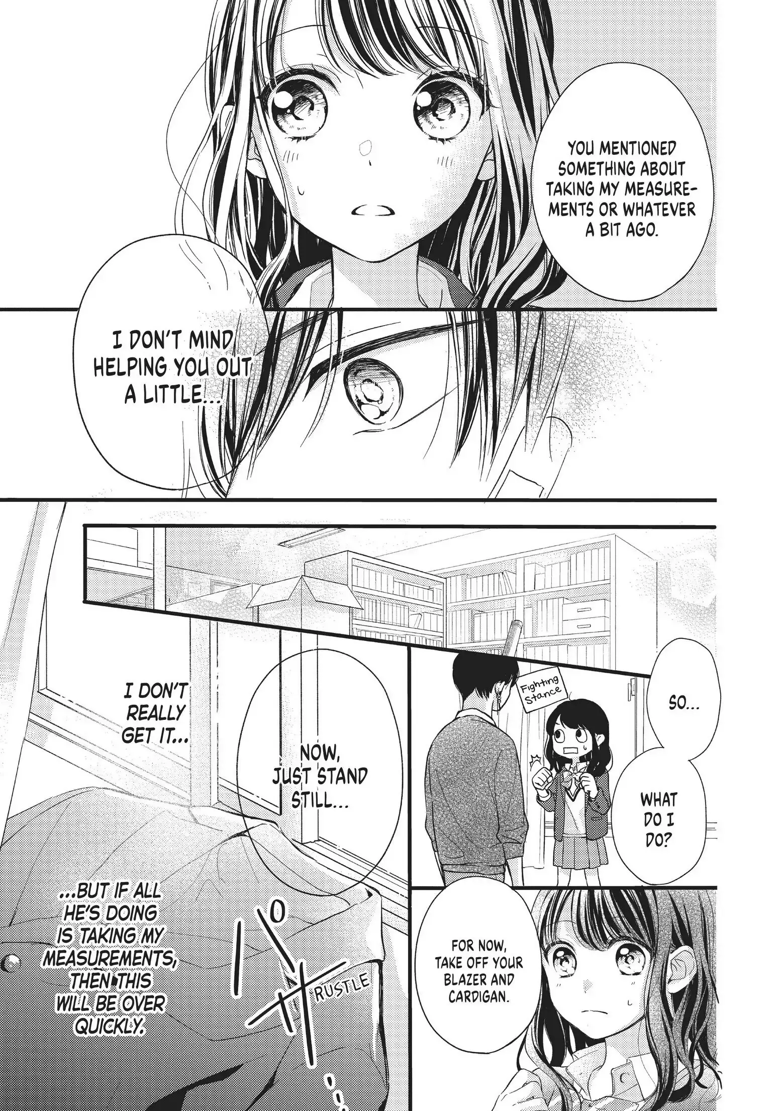 Chihiro-kun Only Has Eyes for Me - Chapter 1 - Page 24