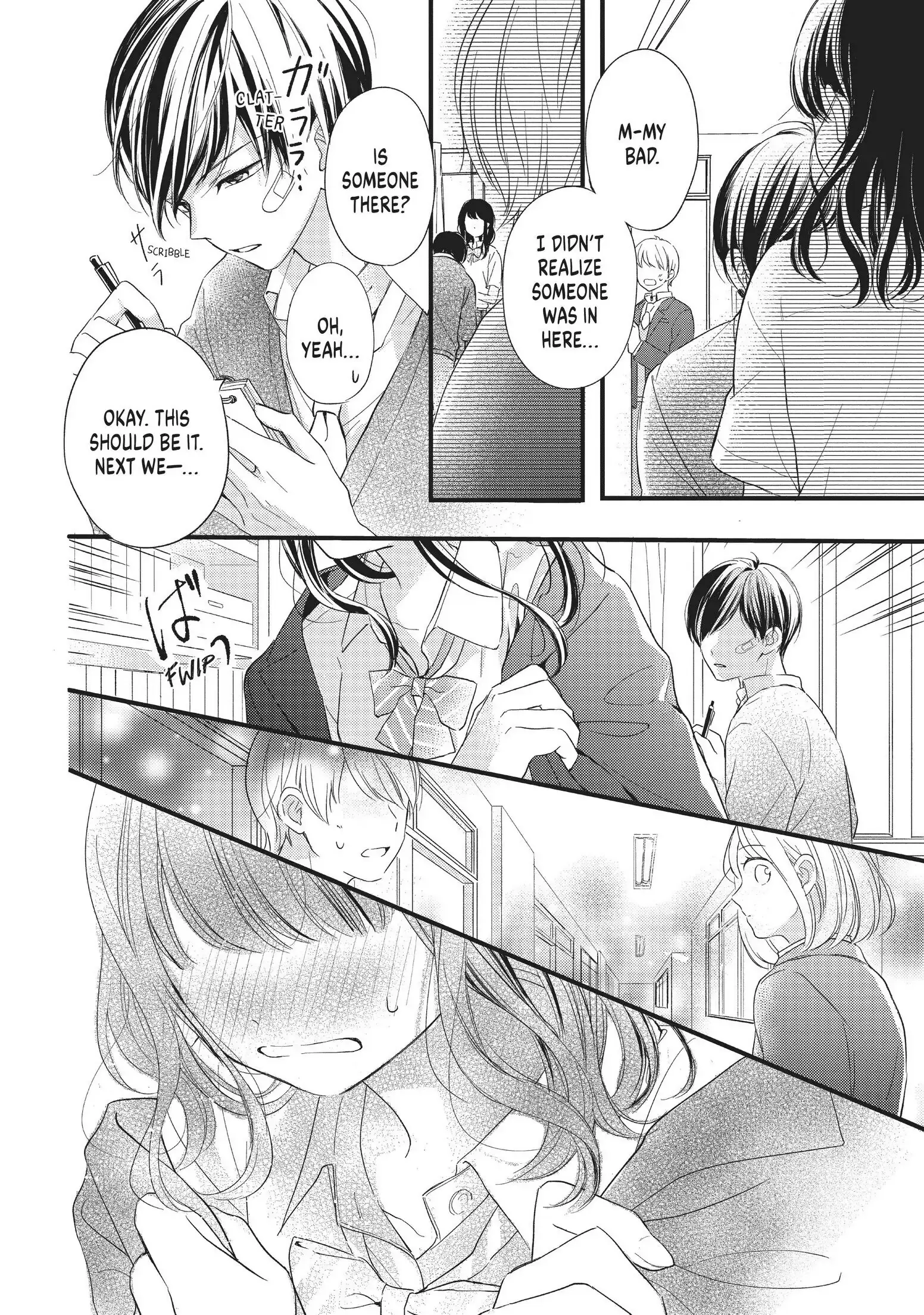 Chihiro-kun Only Has Eyes for Me - Chapter 1 - Page 29