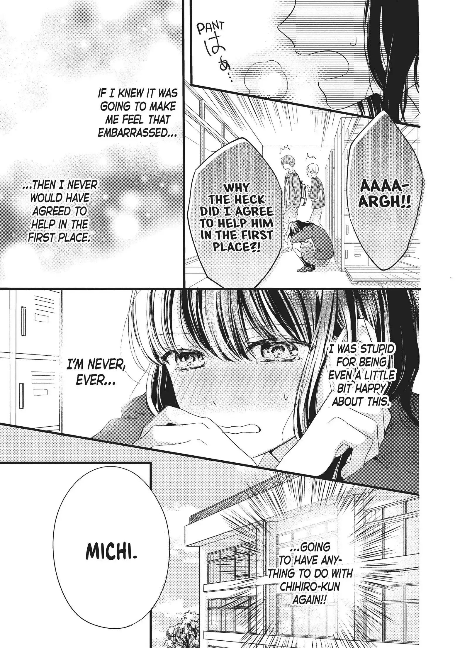 Chihiro-kun Only Has Eyes for Me - Chapter 1 - Page 30