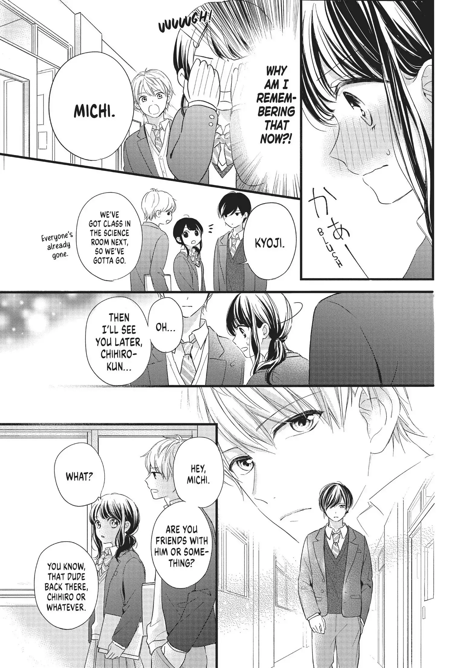 Chihiro-kun Only Has Eyes for Me - Chapter 1 - Page 32