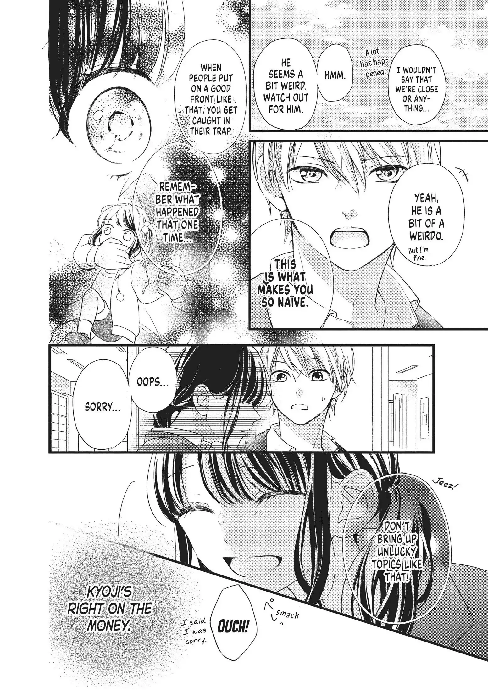 Chihiro-kun Only Has Eyes for Me - Chapter 1 - Page 33