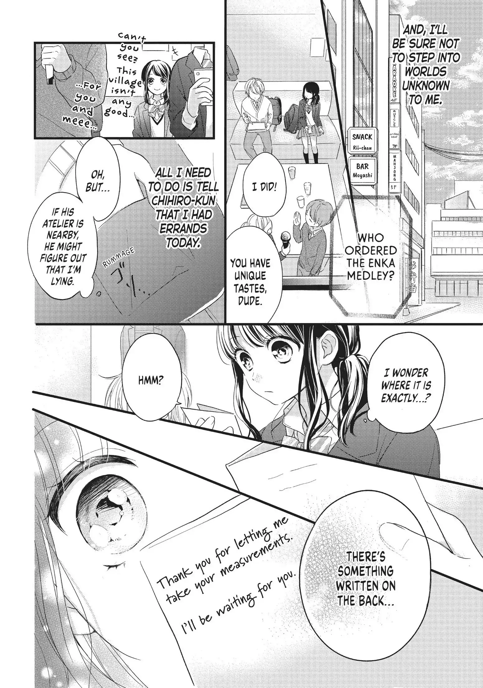 Chihiro-kun Only Has Eyes for Me - Chapter 1 - Page 35