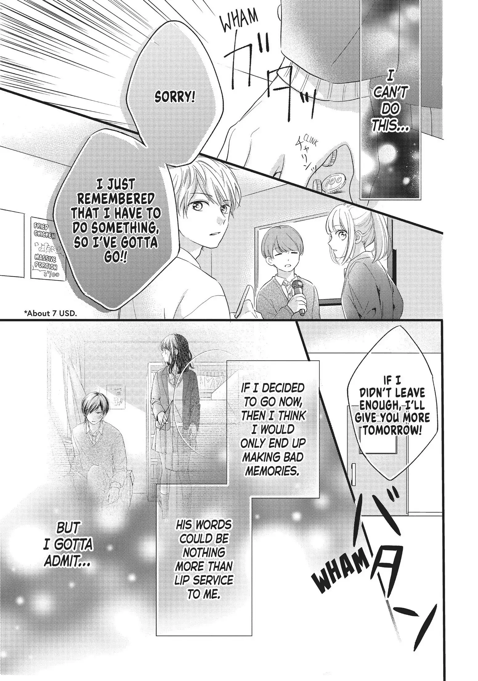 Chihiro-kun Only Has Eyes for Me - Chapter 1 - Page 36