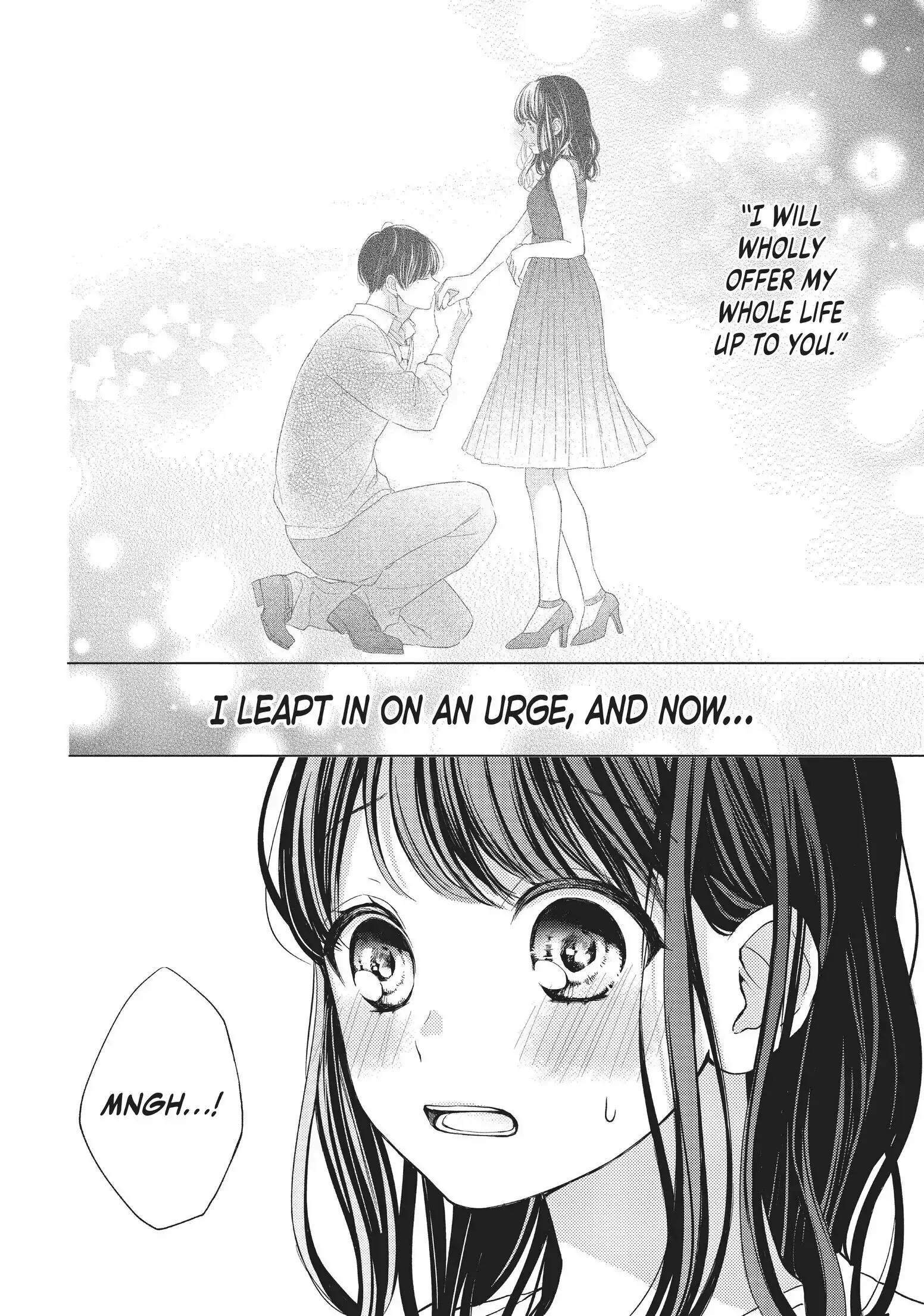 Chihiro-kun Only Has Eyes for Me - Chapter 2 - Page 2