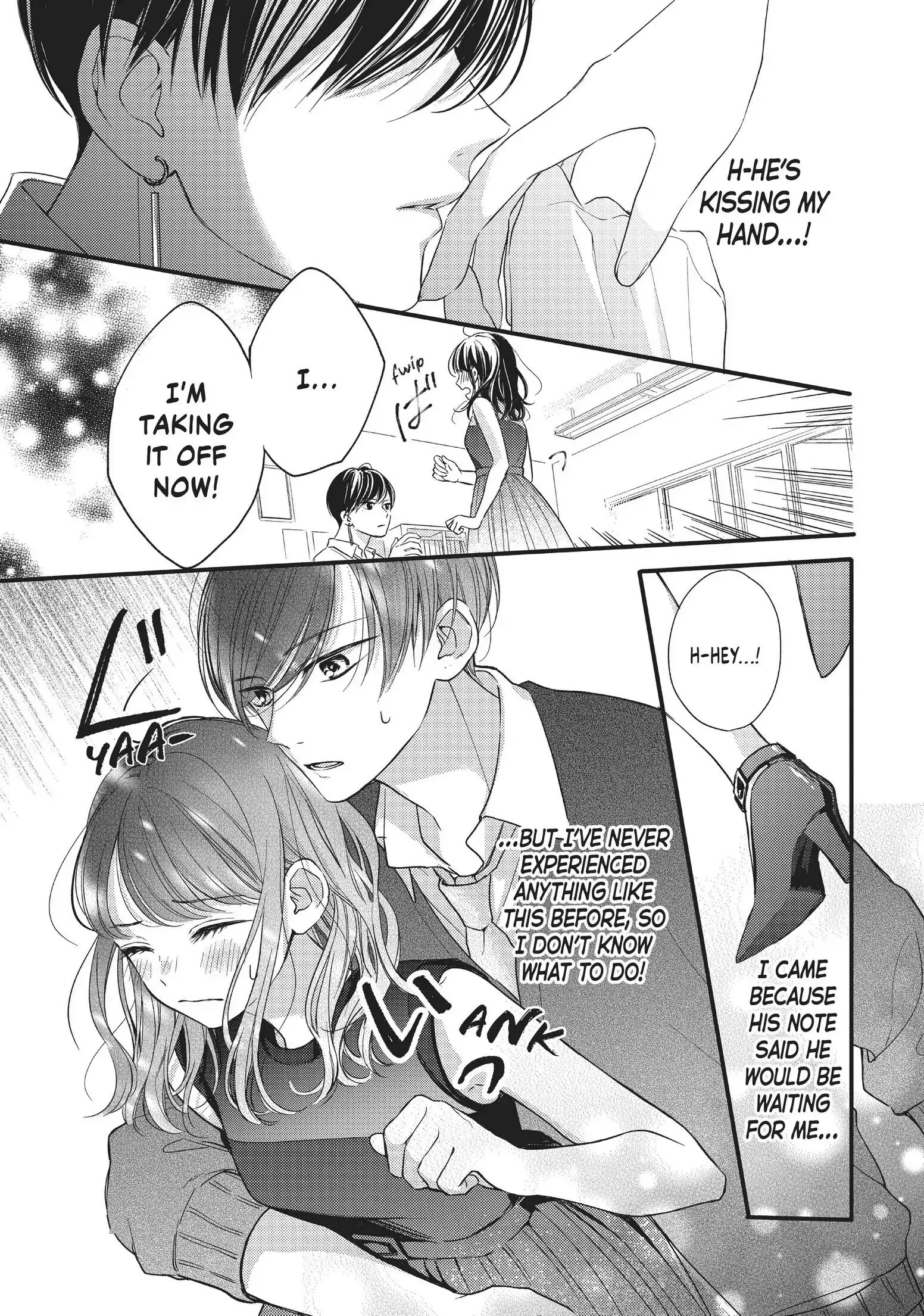 Chihiro-kun Only Has Eyes for Me - Chapter 2 - Page 3
