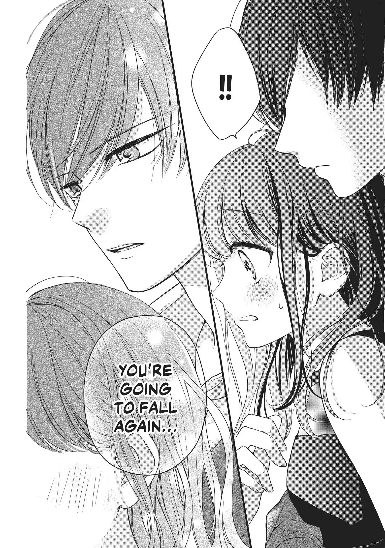 Chihiro-kun Only Has Eyes for Me - Chapter 2 - Page 4