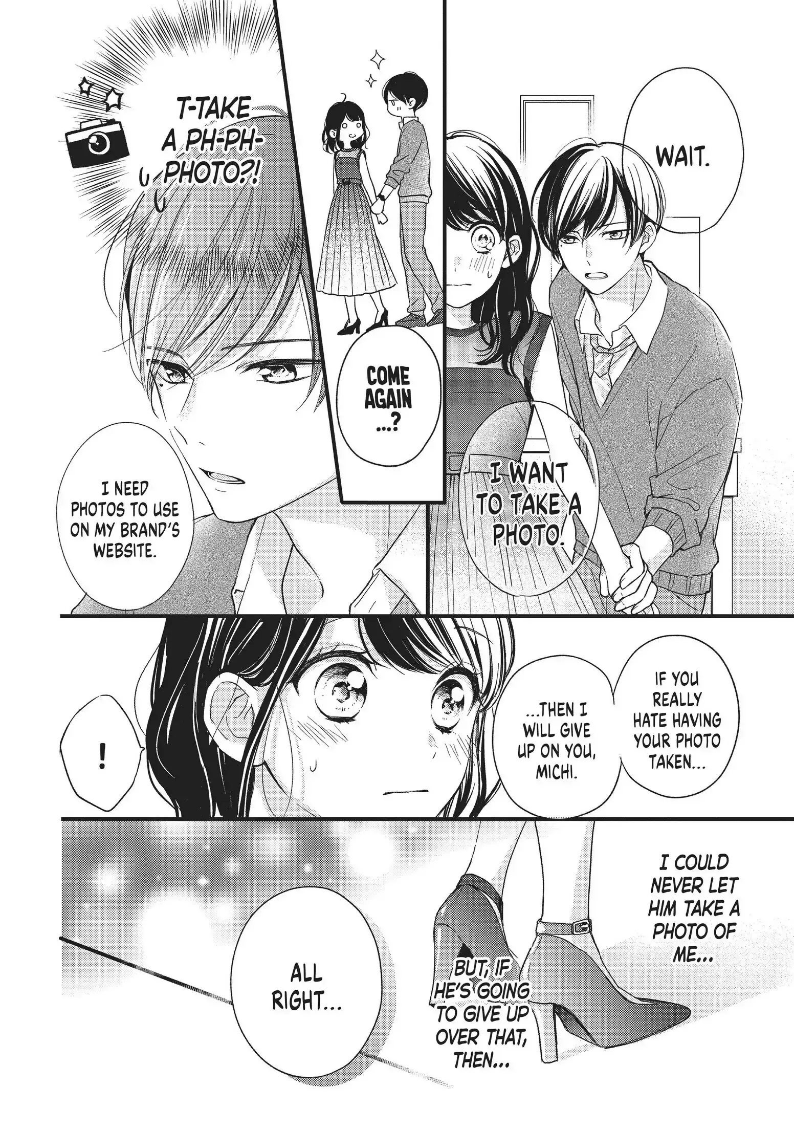 Chihiro-kun Only Has Eyes for Me - Chapter 2 - Page 6