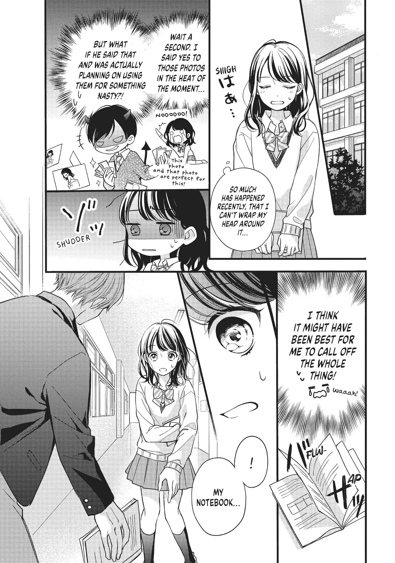 Chihiro-kun Only Has Eyes for Me - Chapter 2 - Page 7