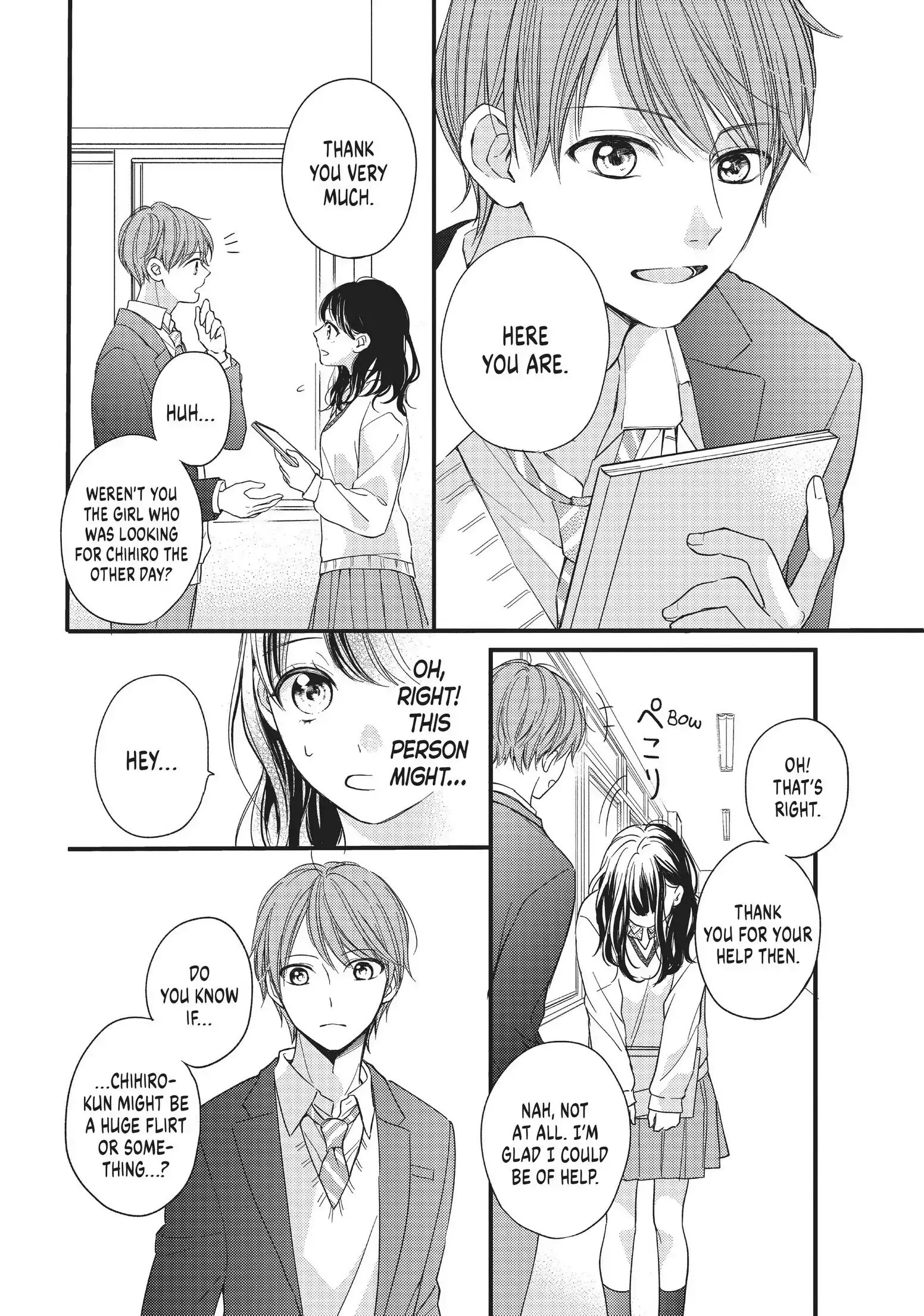 Chihiro-kun Only Has Eyes for Me - Chapter 2 - Page 8