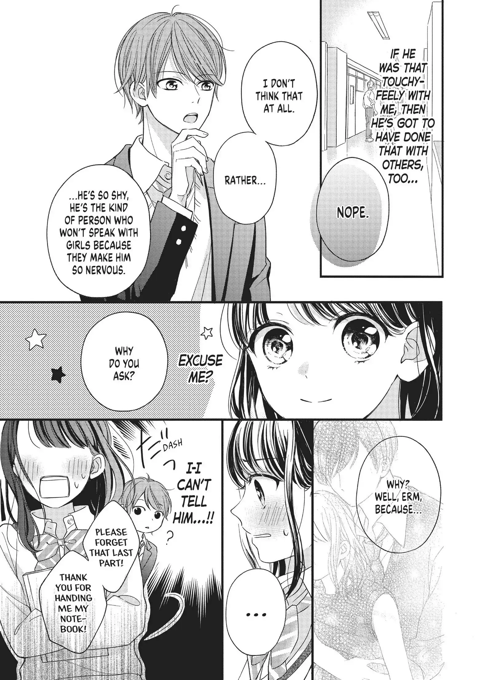 Chihiro-kun Only Has Eyes for Me - Chapter 2 - Page 9