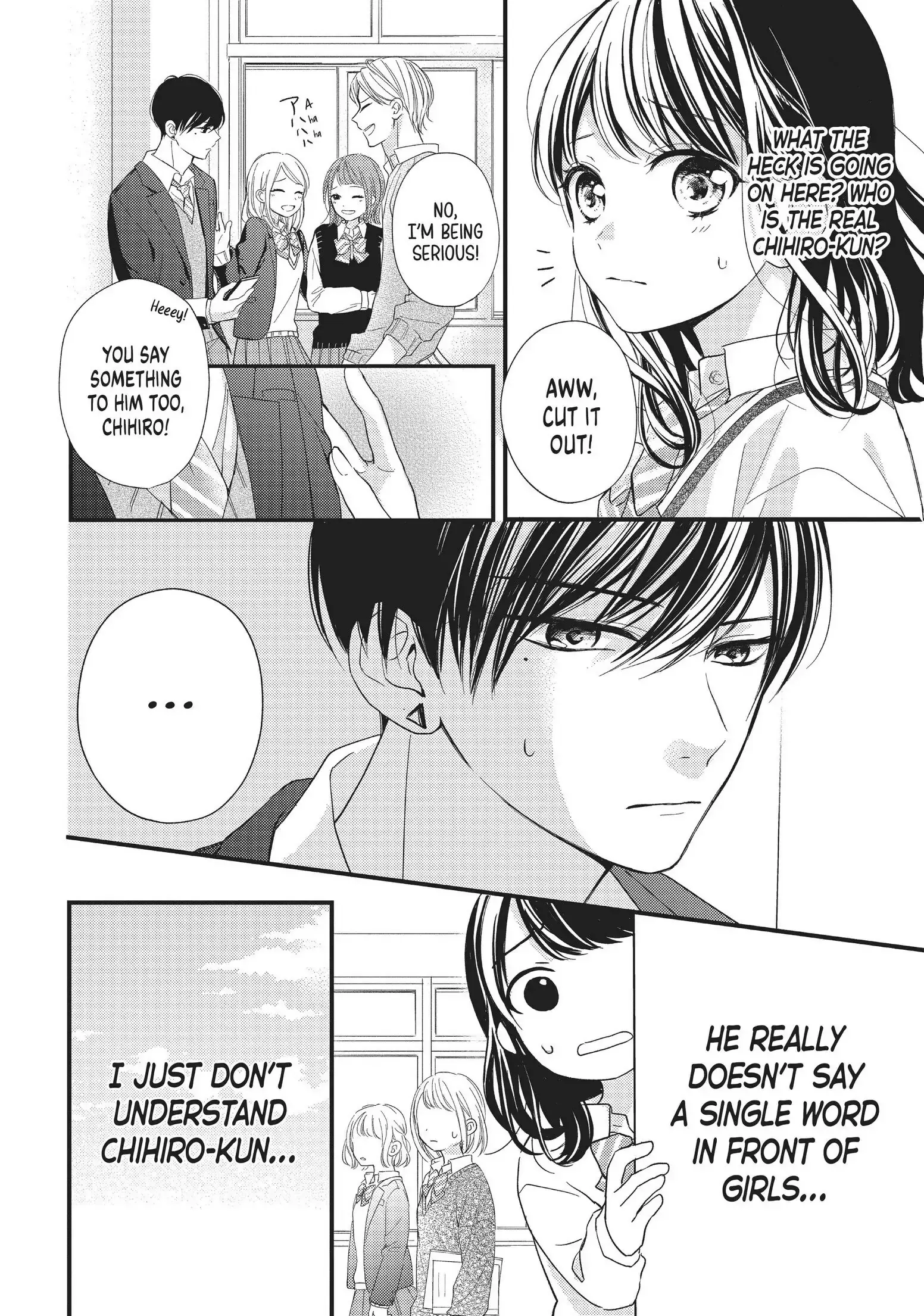 Chihiro-kun Only Has Eyes for Me - Chapter 2 - Page 10