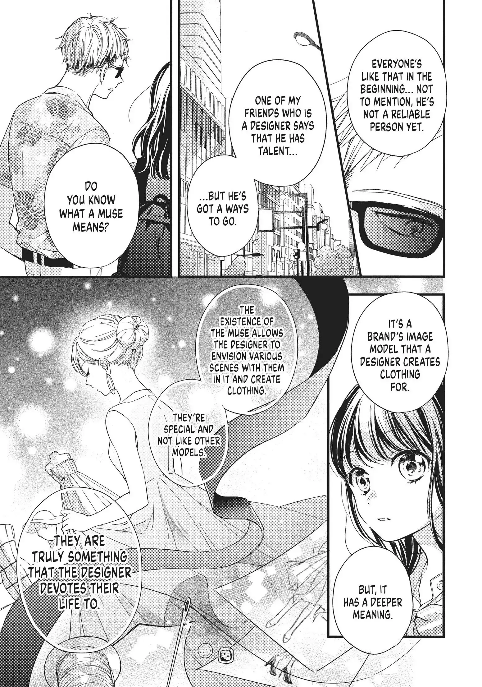 Chihiro-kun Only Has Eyes for Me - Chapter 2 - Page 13