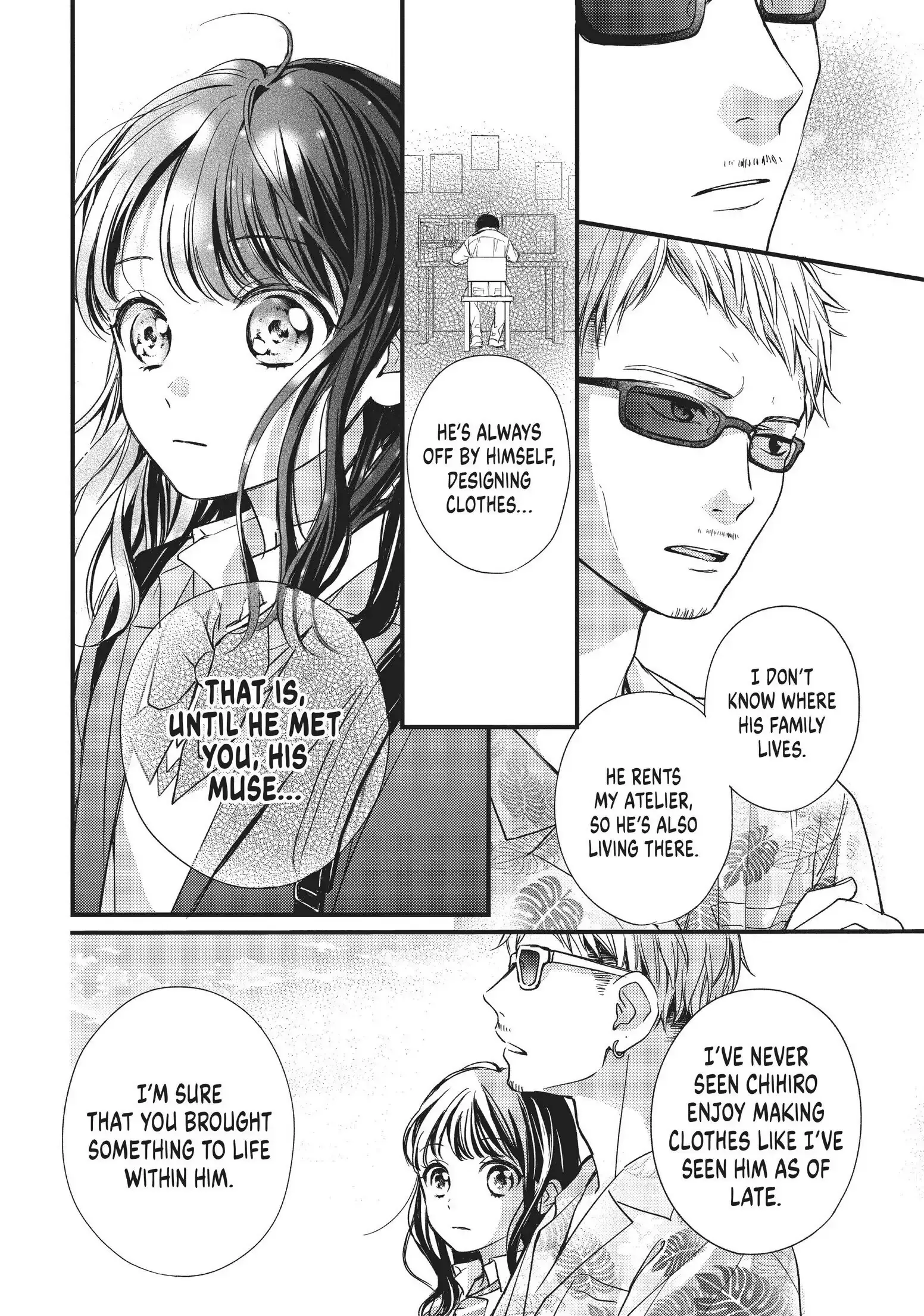 Chihiro-kun Only Has Eyes for Me - Chapter 2 - Page 14