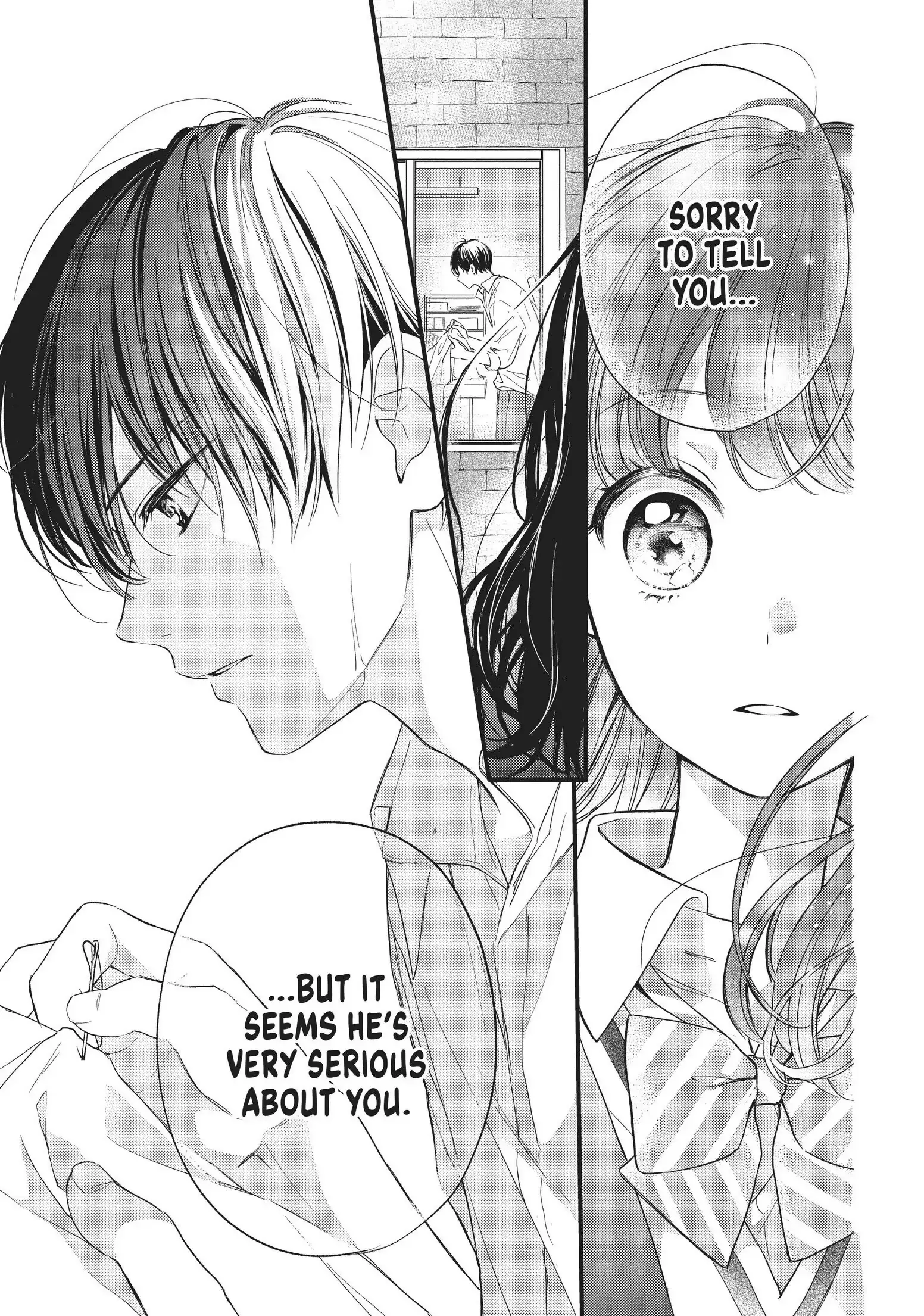 Chihiro-kun Only Has Eyes for Me - Chapter 2 - Page 15