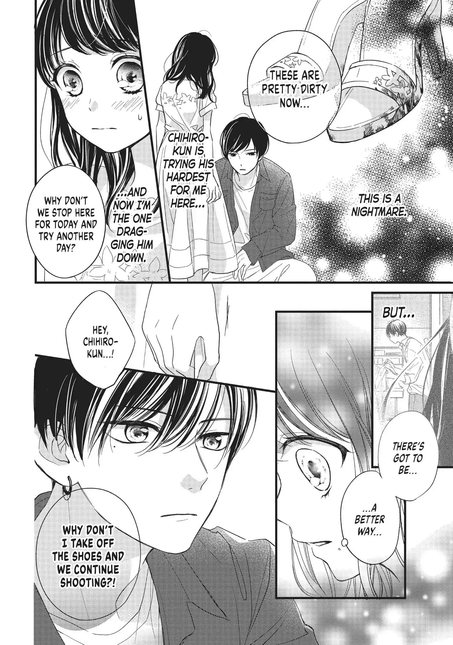 Chihiro-kun Only Has Eyes for Me - Chapter 2 - Page 20