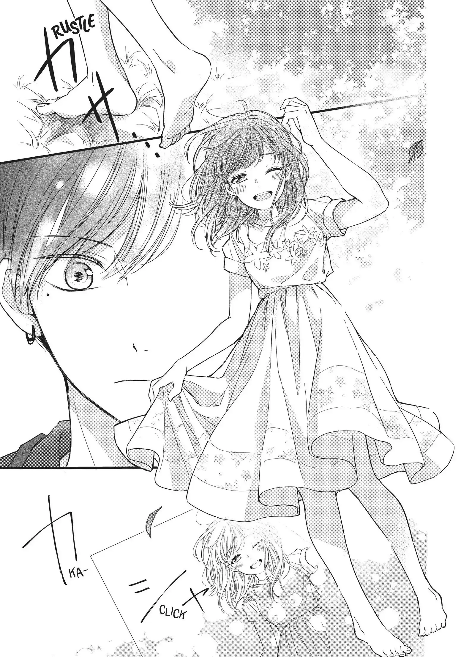 Chihiro-kun Only Has Eyes for Me - Chapter 2 - Page 21